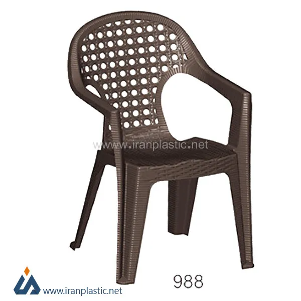 صندلی پلاستیکی دسته‌دار ناصر پلاستیک کد 988