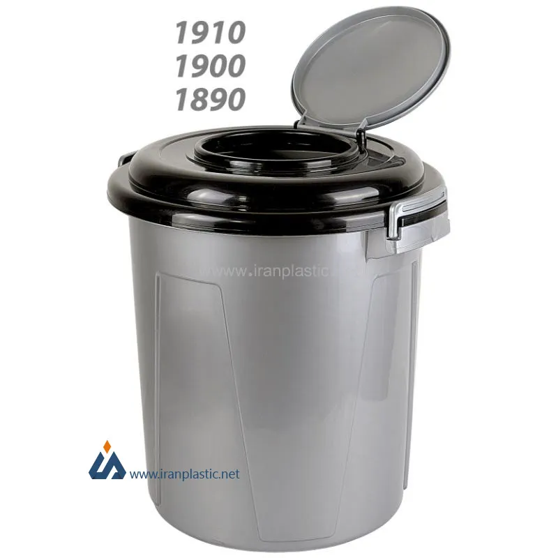 سطل همه کاره ناصر پلاستیک کد 1900
