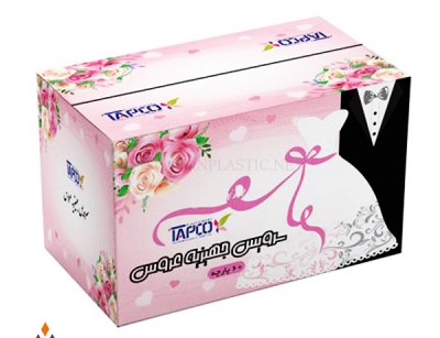 سرویس جهیزیه عروس تاپکو