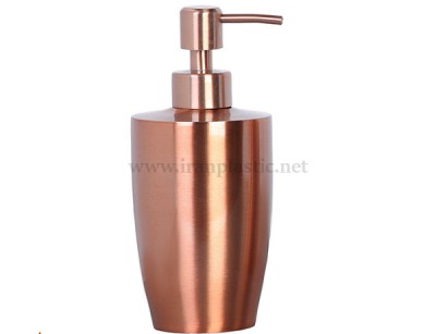 جامایع دستشویی اطلس پلاستیک