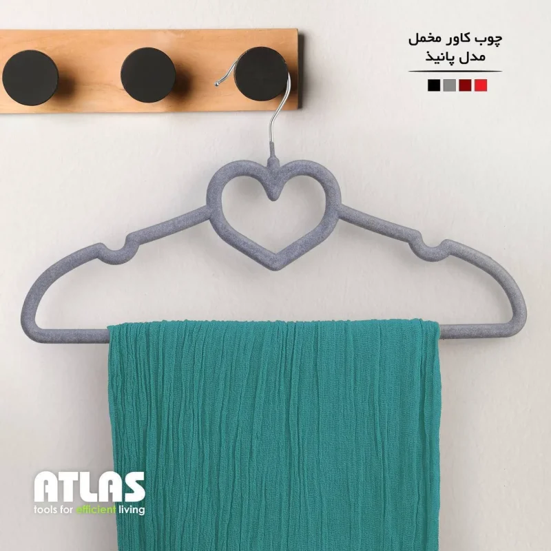 چوب کاور مخمل پانیذ اطلس پلاستیک