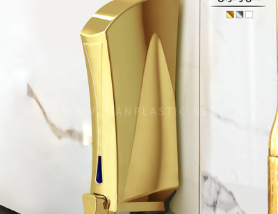 جامایع دیواری مدل زاگرس اطلس پلاستیک