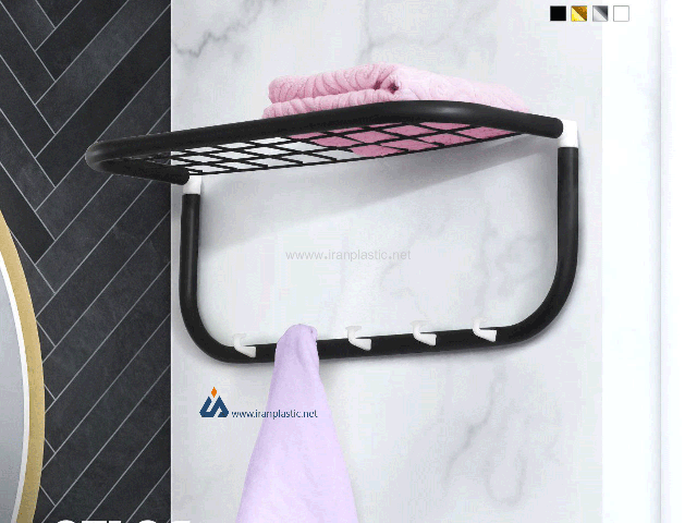 توشه نگهدار فلزی اطلس پلاستیک