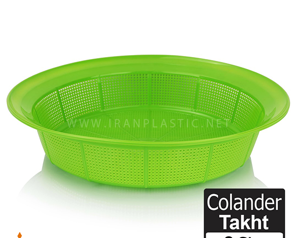 آبکش تخت اشکان پلاستیک