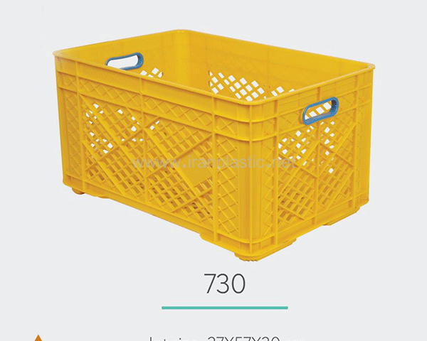 جعبه صنعتی پلاستیکی الوند پلاستیک 730