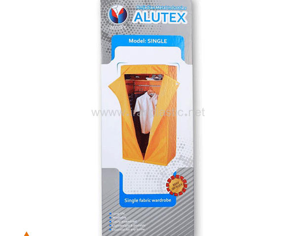 کمد برزنتی سینگل آلوتکس ALUTEX
