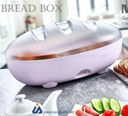 جانانی طرح باگت مرسه پلاستیک 900141