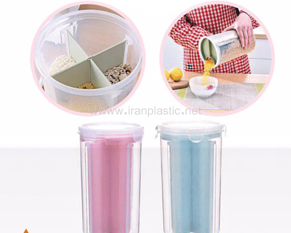 جا حبوبات کوچک مرسه پلاستیک