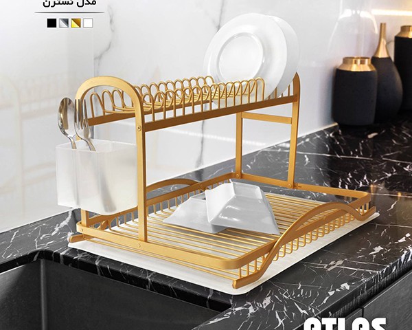 جاظرفی تمام آلومینیوم نسترن اطلس