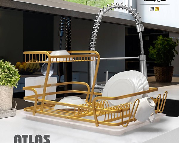 جاظرفی تمام آلومینیوم بنفشه اطلس