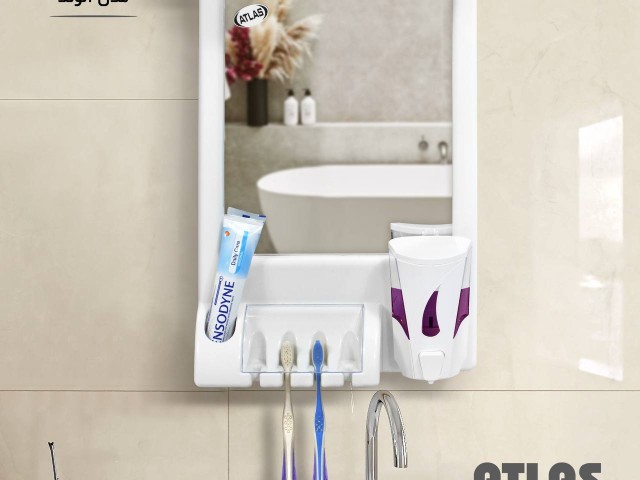 آینه سرویس 4 کاره مدل الوند اطلس پلاستیک