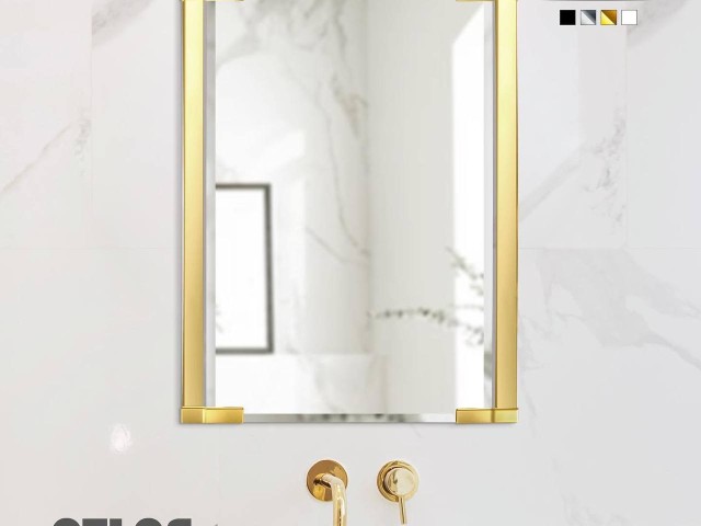 آینه دور تراش مدل الوند اطلس پلاستیک