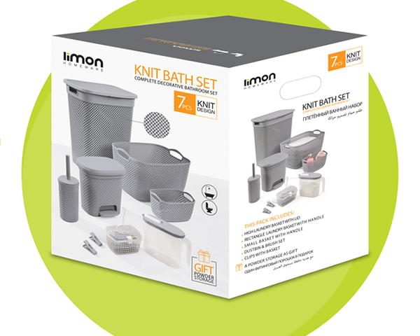 ست هفت پارچه حمام طرح بافت لیمون پلاستیک 2213