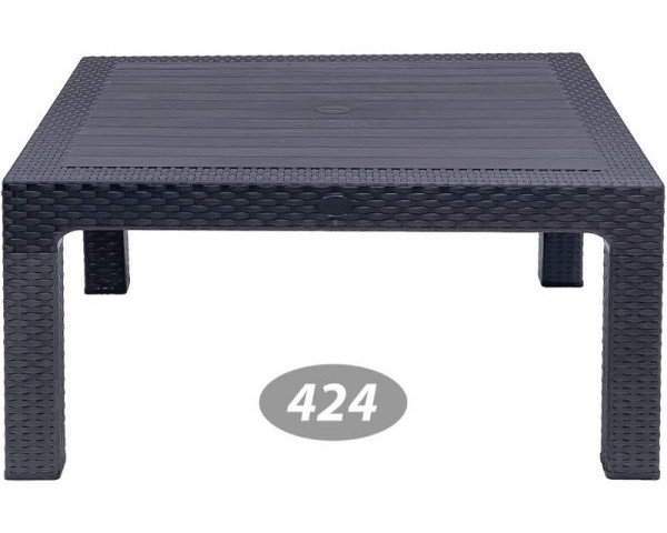 میز حصیربافت ناصر پلاستیک مدل 424