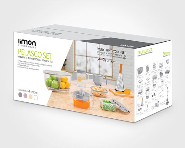 سرویس پلاسکو آشپزخانه لیمون پلاستیک 2251