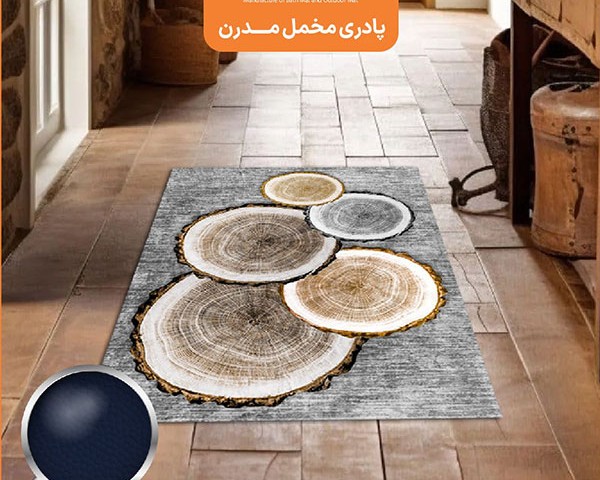 پادری مخملی مدرن تاپ مت پشت چرم