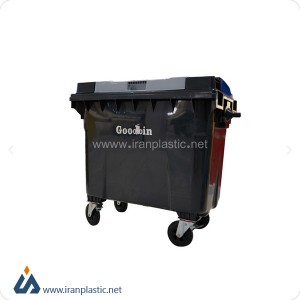 مخزن زباله ۶۶۰ لیتری دو درب گودبین پلاستیک.jpg