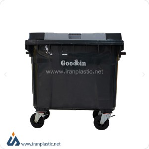 سطل زباله ۶۶۰ لیتری دو درب گودبین پلاستیک