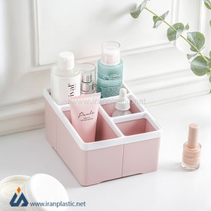 ظرف نظم دهنده مارس اکسن پلاستیک 1275