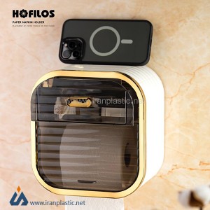 جای دستمال کاغذی ایوا دو طبقه هوفیلوس 1141.jpg