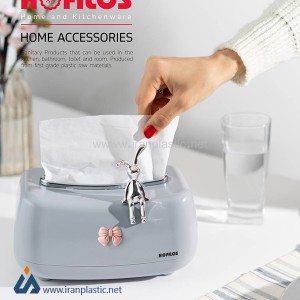 جای دستمال کاغذی خرگوشی هوفیلوس پلاستیک 1733.jpg