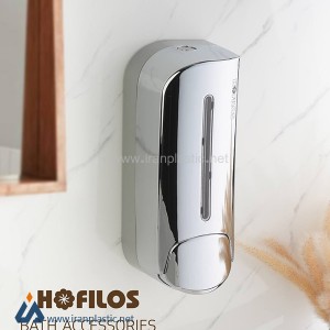 جای مایع دستشویی دیواری آیوا هوفیلوس 1221.jpg