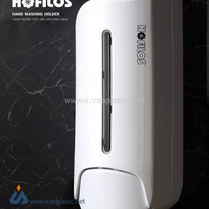 جای مایع دستشویی دیواری آیوا هوفیلوس 1221.jpg