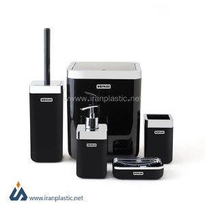 سرویس بهداشتی چهارگوش هوفیلوس پلاستیک 1441.jpg