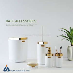 سرویس بهداشتی گرد هوفیلوس پلاستیک 1442.jpg