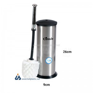 فرچه سرویس بهداشتی استیل بلند سرکوله CE-05.jpg