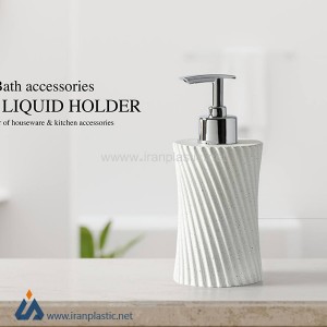 جای مایع دستشویی رزین اطلس پلاستیک