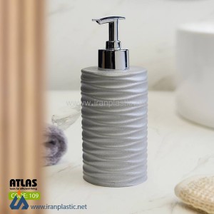جای مایع دستشویی رزین اطلس پلاستیک.jpg