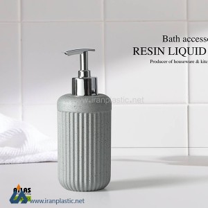 جای مایع دستشویی رزین اطلس پلاستیک.jpg