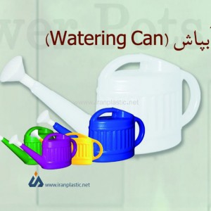 فروش عمده آبپاش آپارتمانی گلسرخ