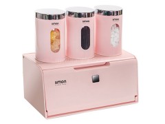 ست جانانی و حبوبات پلاستیک لیمون