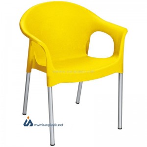 صندلی پایه فلزی دسته دار ناصر پلاستیک 990