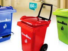 مخزن زباله 60 لیتری چرخ دار گودبین پلاستیک ایران