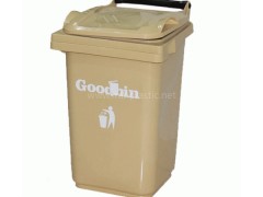 GOODBIN 60LT IRAN PLASTIC
