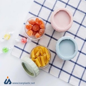قوطی حبوبات آریسام پلاستیک M2