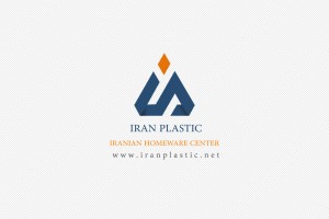 iran plastic center