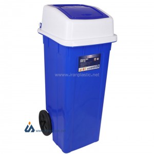 سطل زباله چرخ دار 120 لیتری بادبزنی ماهینی پلاستیک