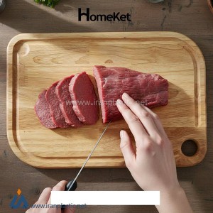 تخته گوشت چوبی هوم کت پلاستیک 3788