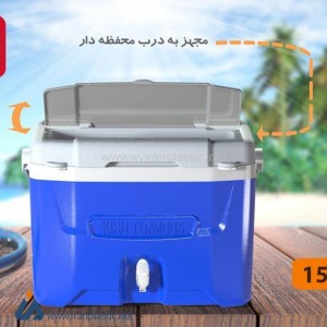 یخدان پلاستیکی 15 لیتری کیش ترموس.jpg