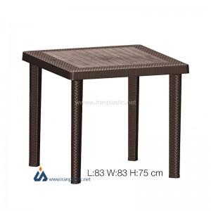 میز نهارخوری مربع 4 نفره حصیربافت ناصر پلاستیک 333