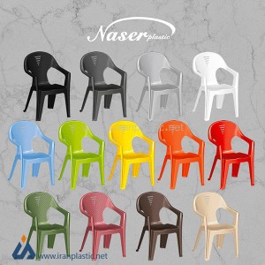 صندلی دسته دار پلاستیکی ناصر کد 412.jpg
