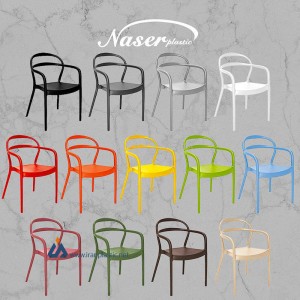 صندلی دستهدار پلاستیکی ناصر پلاستیک کد 465.jpg