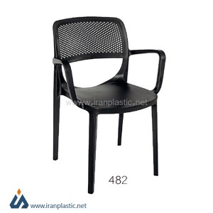 صندلی دسته دار جدید ناصر پلاستیک کد 482