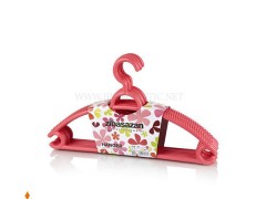 جالباسی سارک زیباسازان