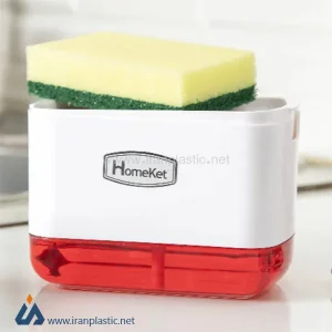 جا اسکاچی پمپی هوم کت پلاستیک