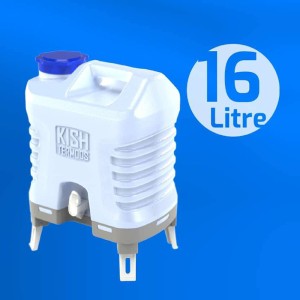 گالن آب 16 لیتری پایه‌دار کیش ترموس